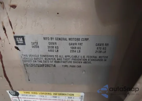 2008 Chevrolet Malibu Hybrid из США, поврежденный, VIN 1G1ZF57538F280714